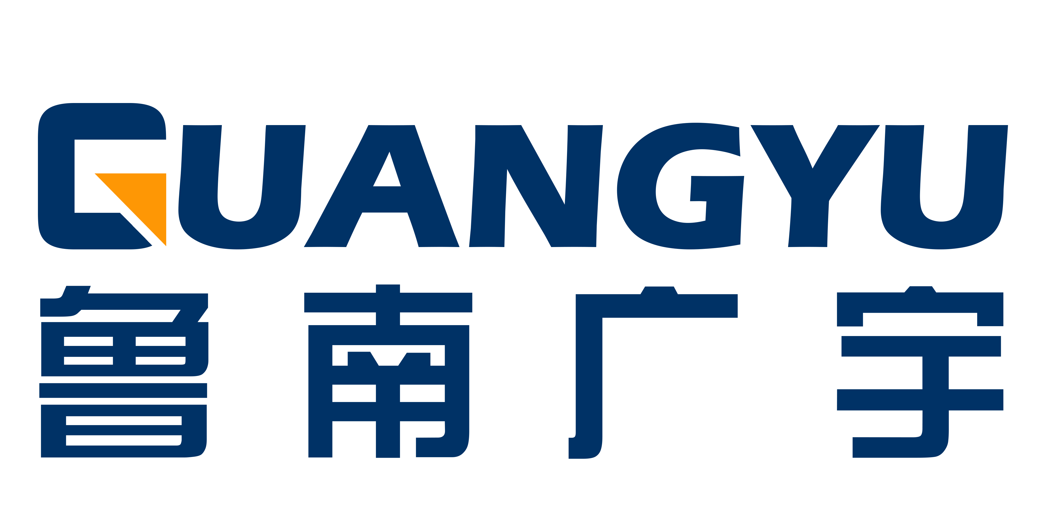 機床以「智」賦能的全新變革之路